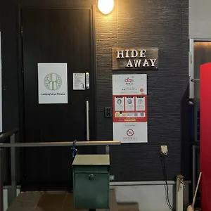 Lodgingtoyko Minowa ホステル 東京都